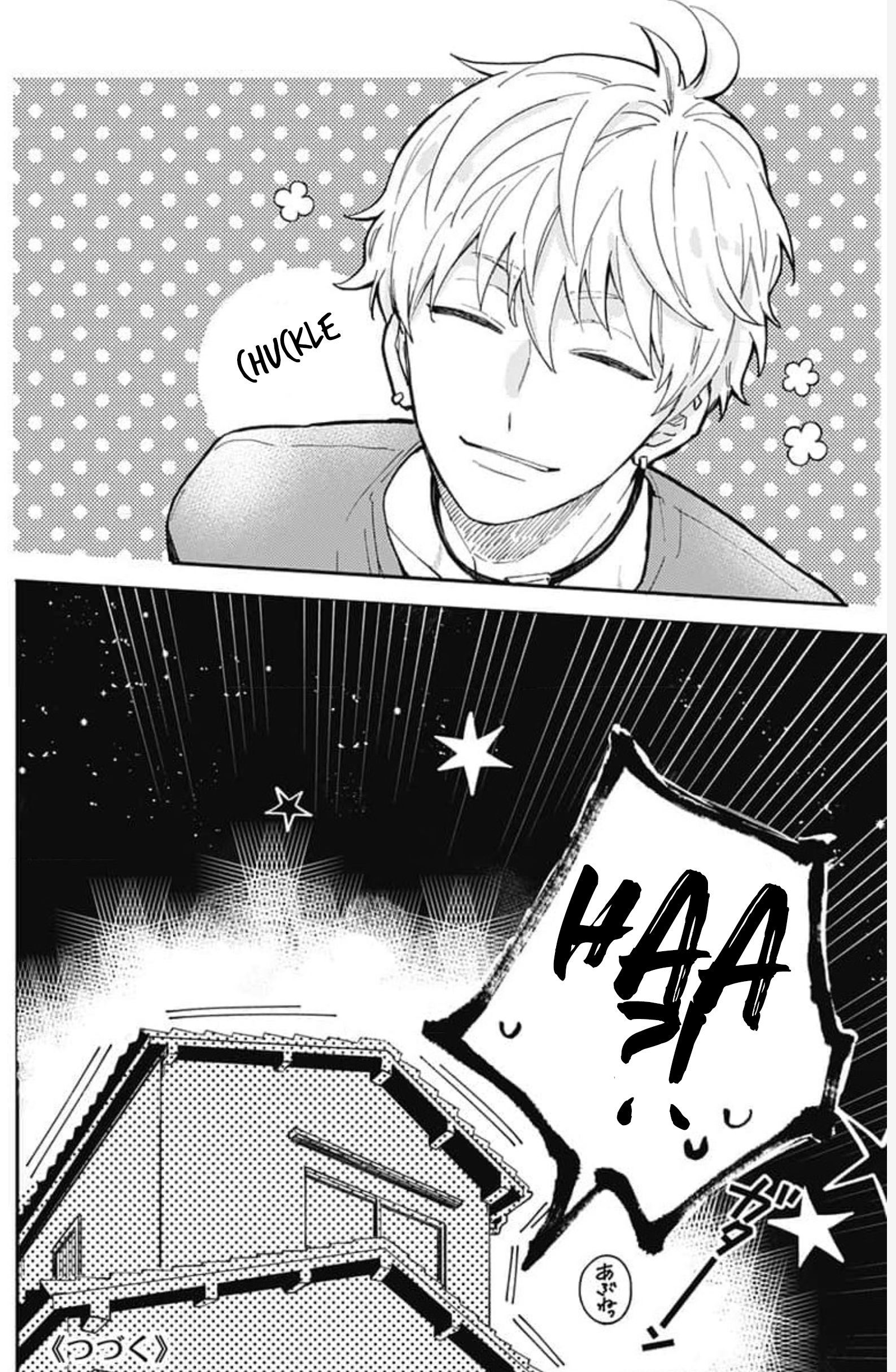 Oshikake Ouji wa Nido Oishii Chapter 1 第44页