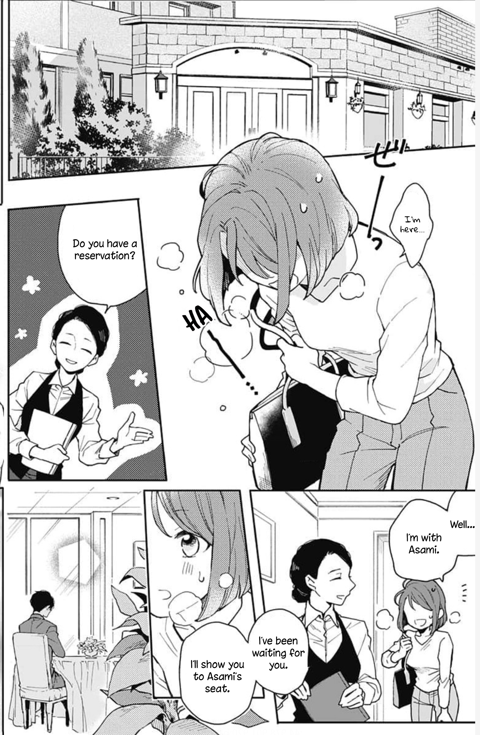 Oshikake Ouji wa Nido Oishii 第6页