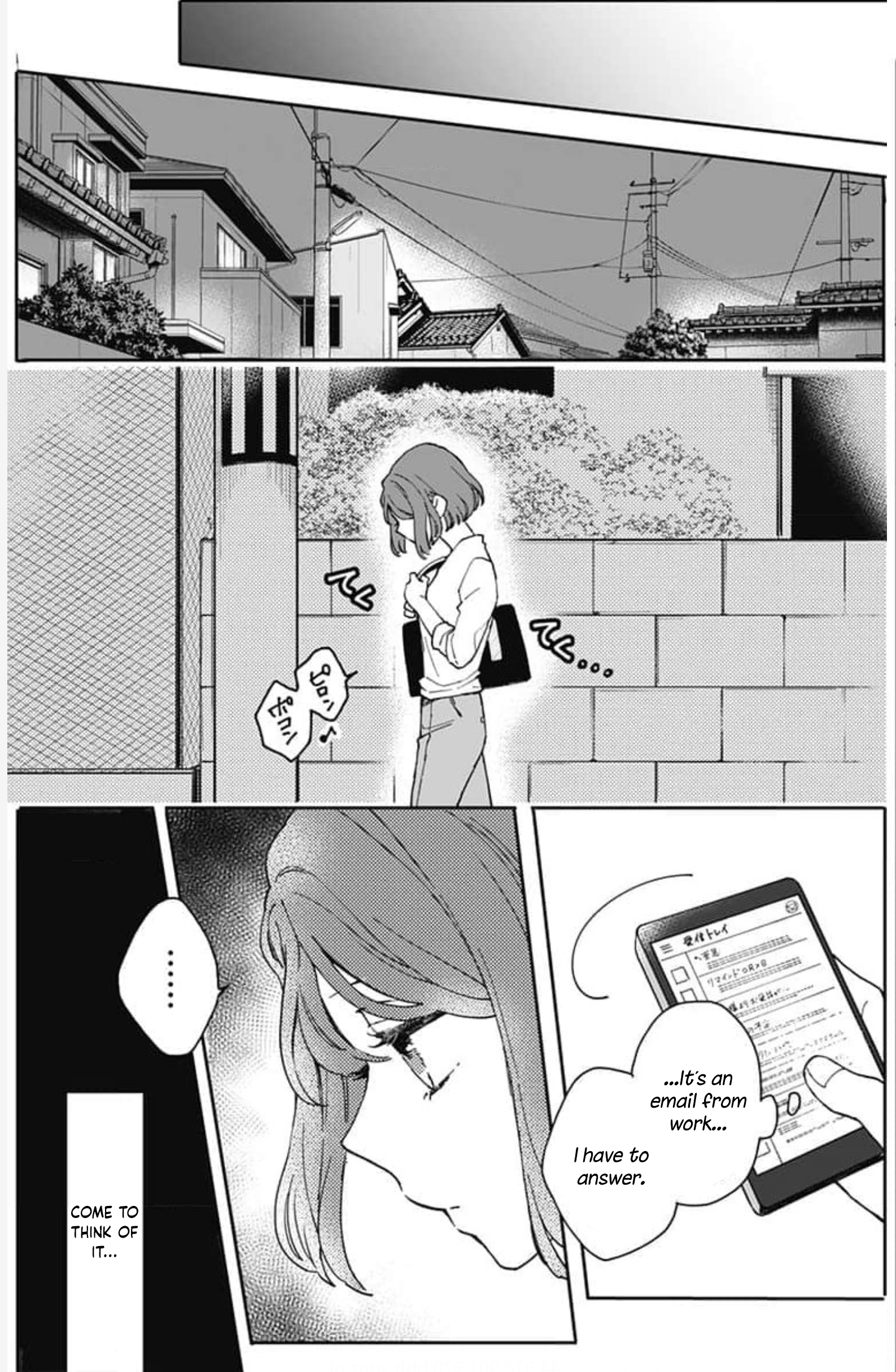 Oshikake Ouji wa Nido Oishii Chapter 1 第9页