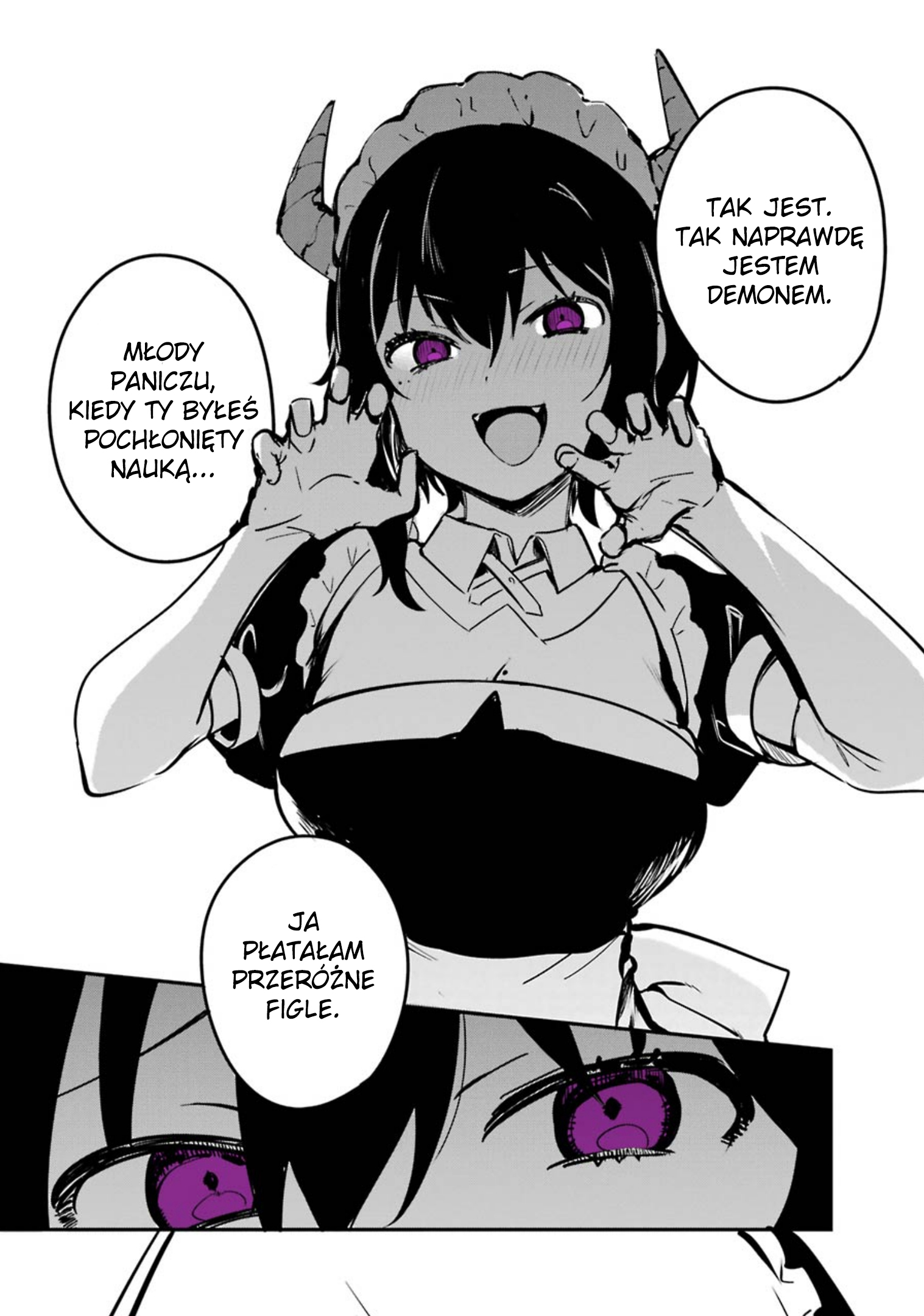 The Maid I Hired Recently Is Mysterious Vol. 1 Ch. 1.2 第3页