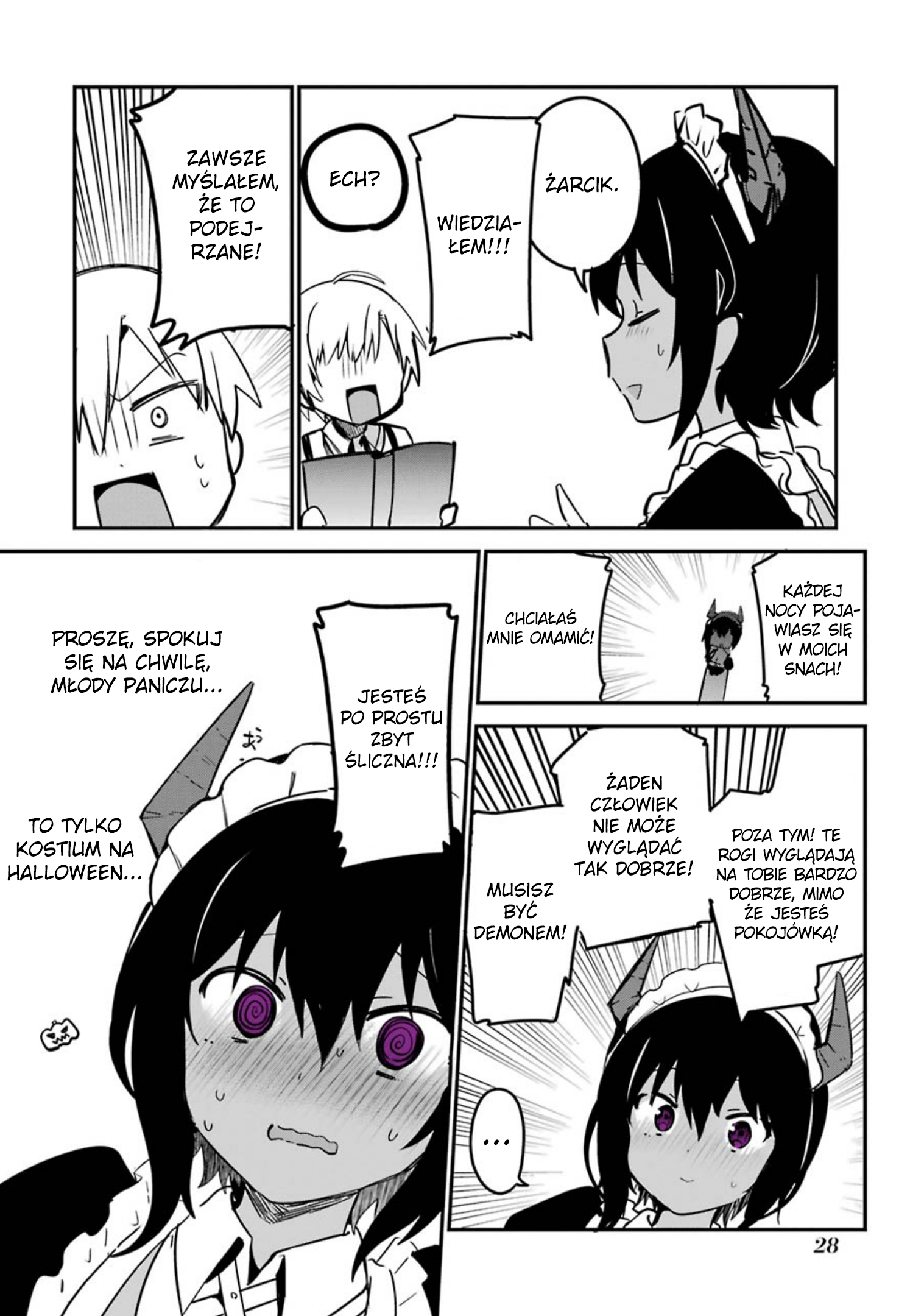 The Maid I Hired Recently Is Mysterious Vol. 1 Ch. 1.2 第4页