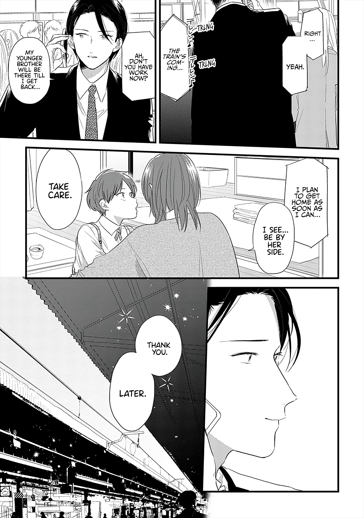 The Shiki Family Since I'll Be By Your Side 第11页