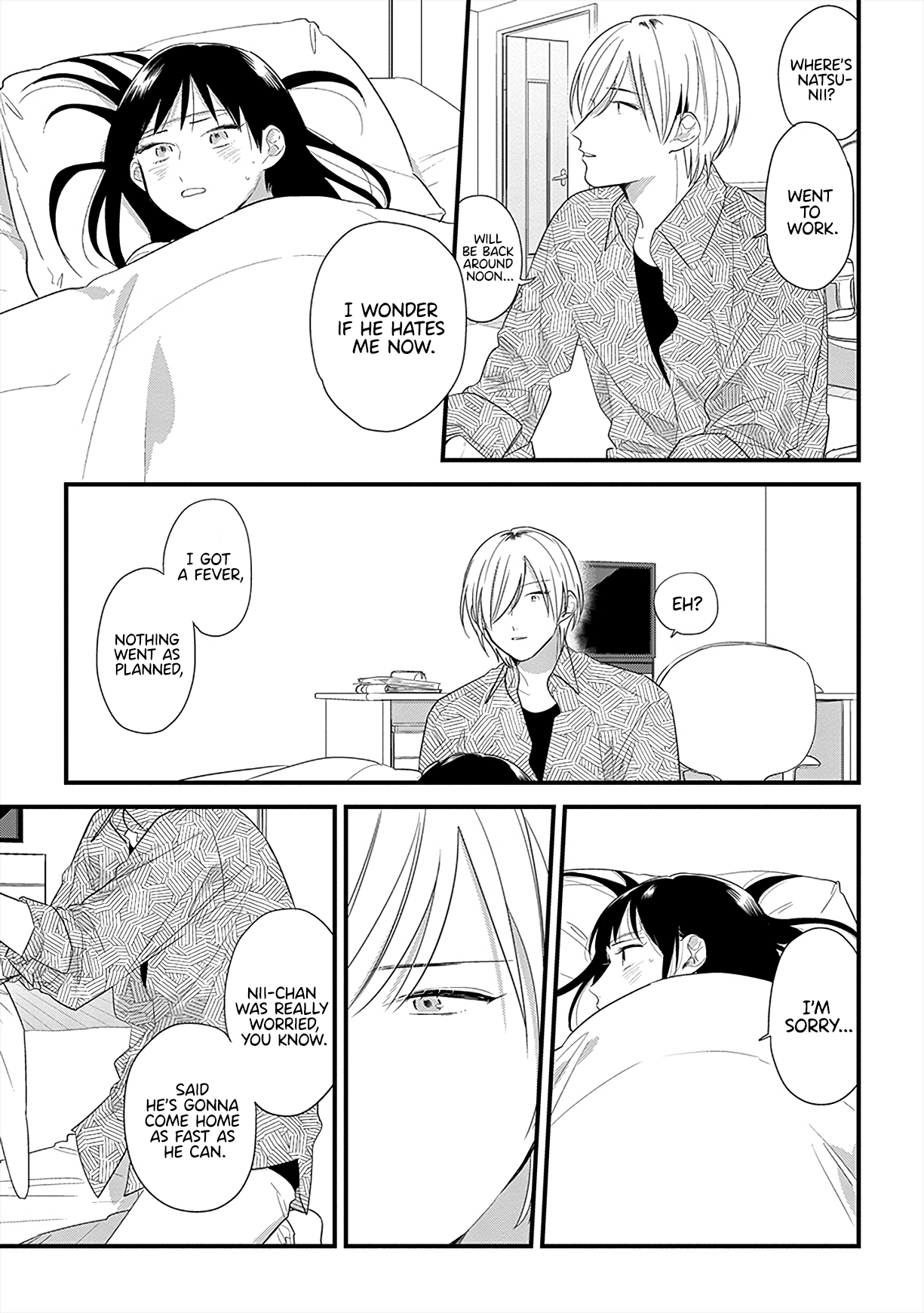 The Shiki Family Since I'll Be By Your Side 第13页