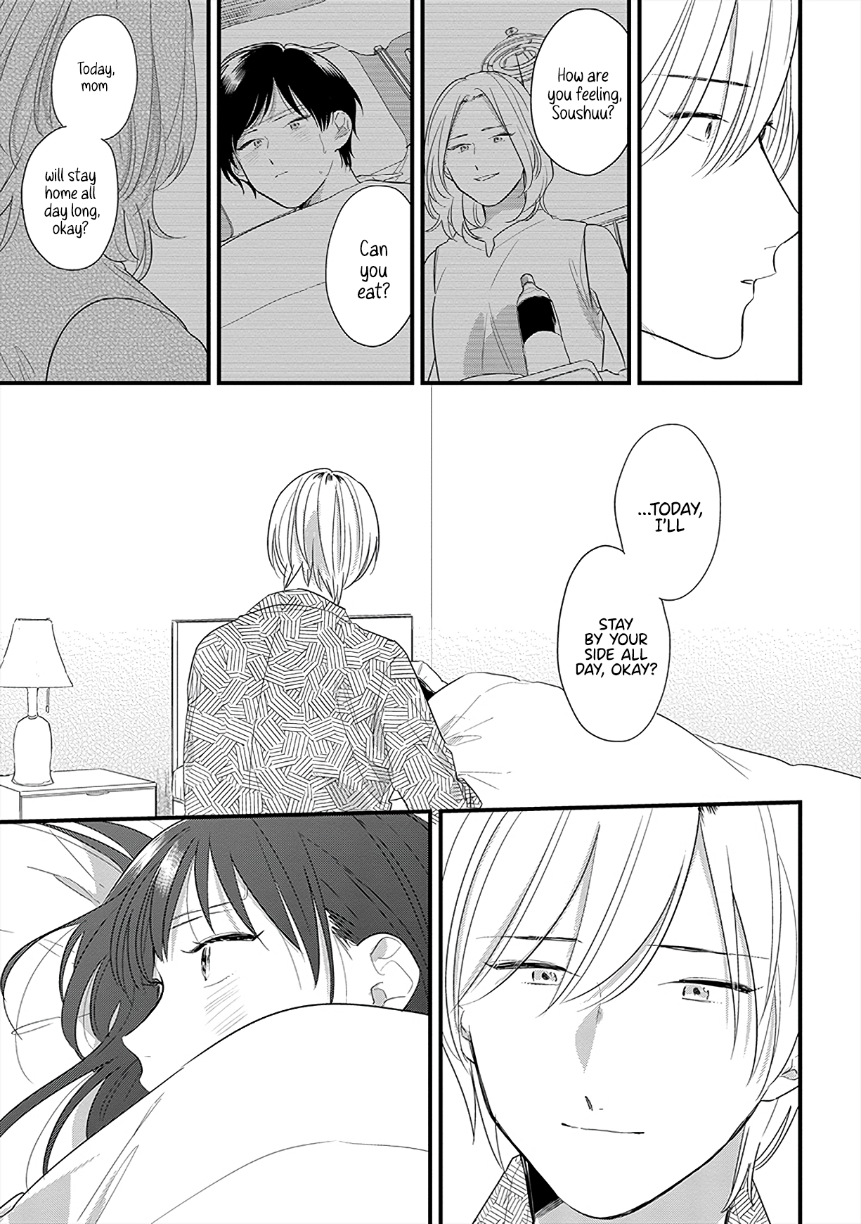The Shiki Family Since I'll Be By Your Side 第15页