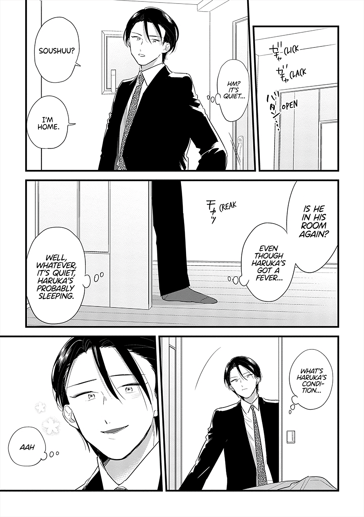 The Shiki Family Since I'll Be By Your Side 第17页