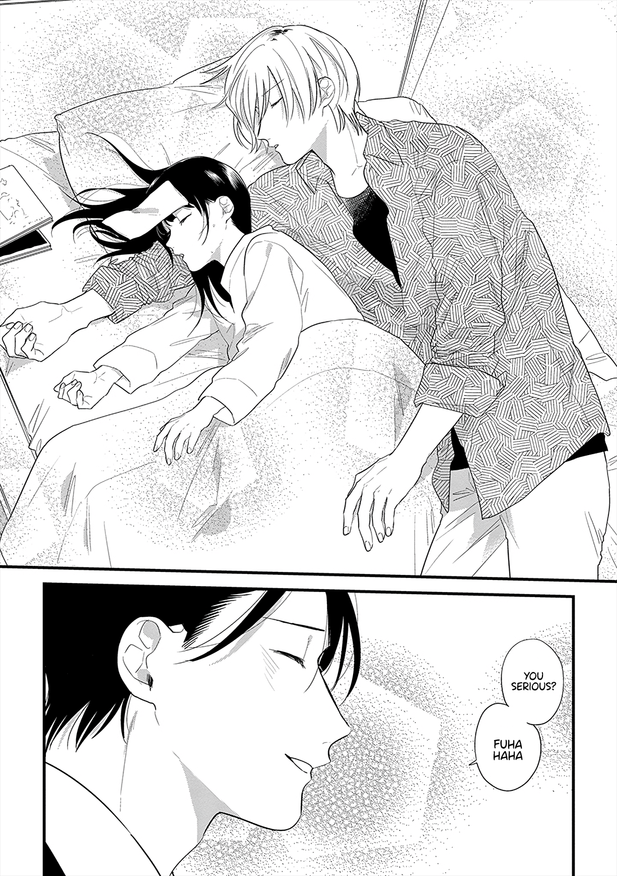The Shiki Family Since I'll Be By Your Side 第18页