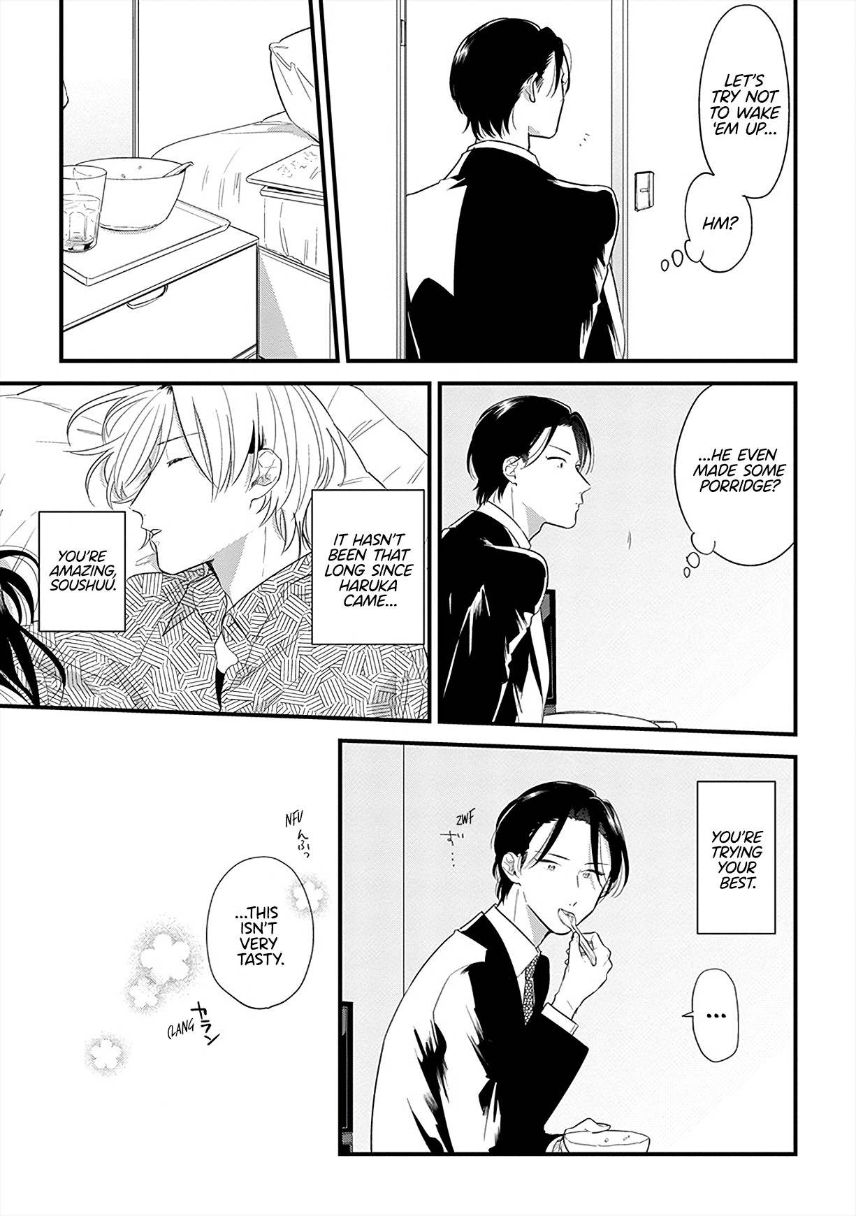 The Shiki Family Since I'll Be By Your Side 第19页