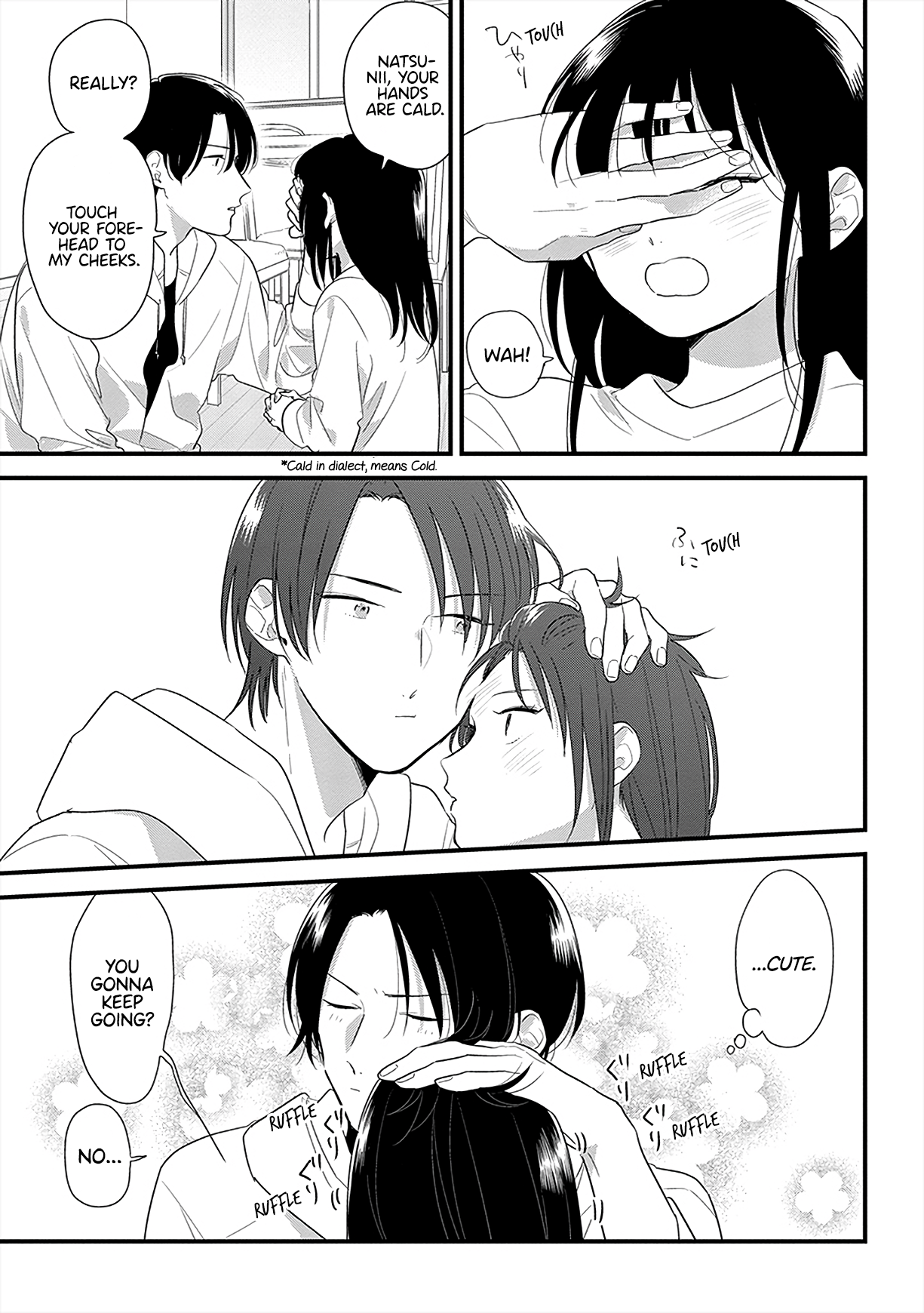 The Shiki Family Since I'll Be By Your Side 第5页
