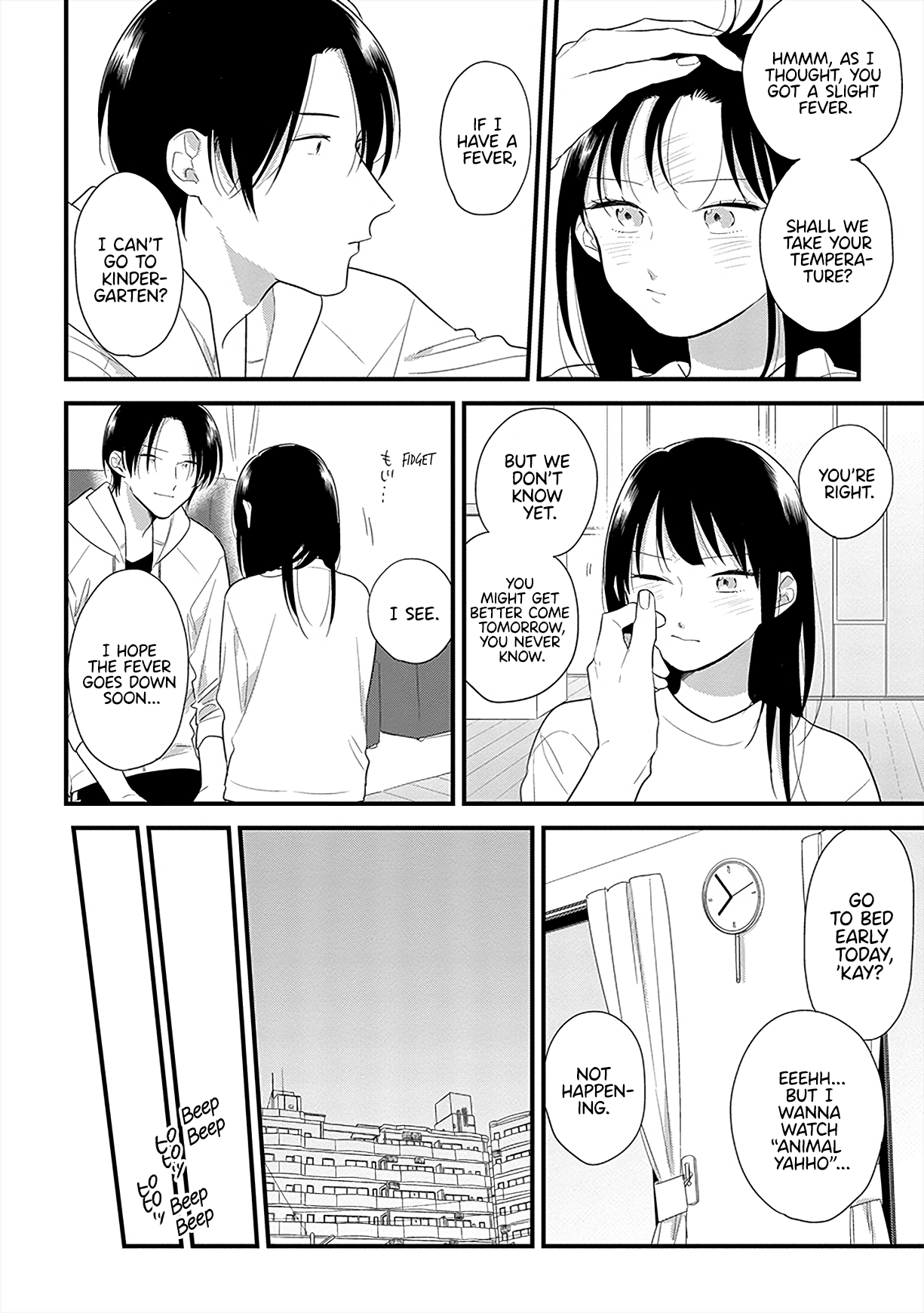 The Shiki Family Since I'll Be By Your Side 第6页