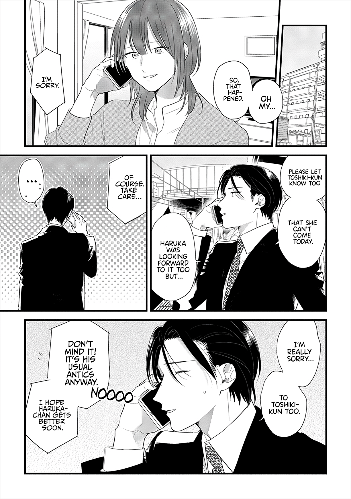 The Shiki Family Since I'll Be By Your Side 第9页