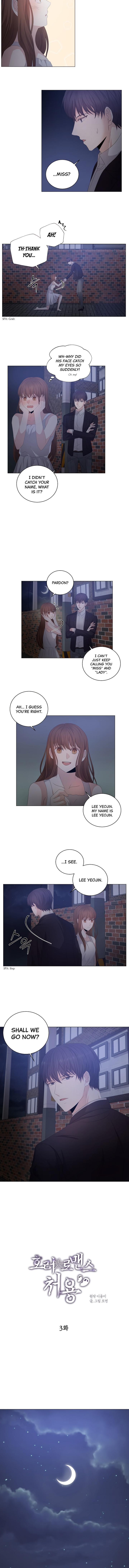 Horror Romance: Cheoyong Ch. 3 第3页