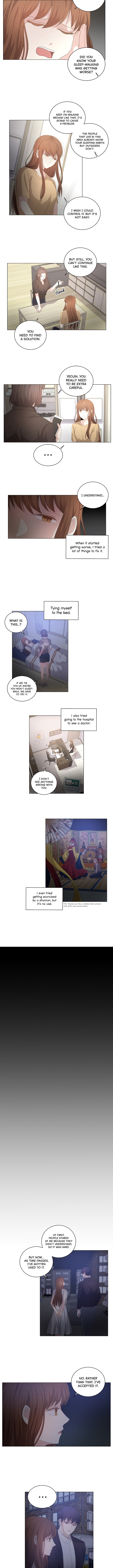 Horror Romance: Cheoyong Ch. 3 第7页