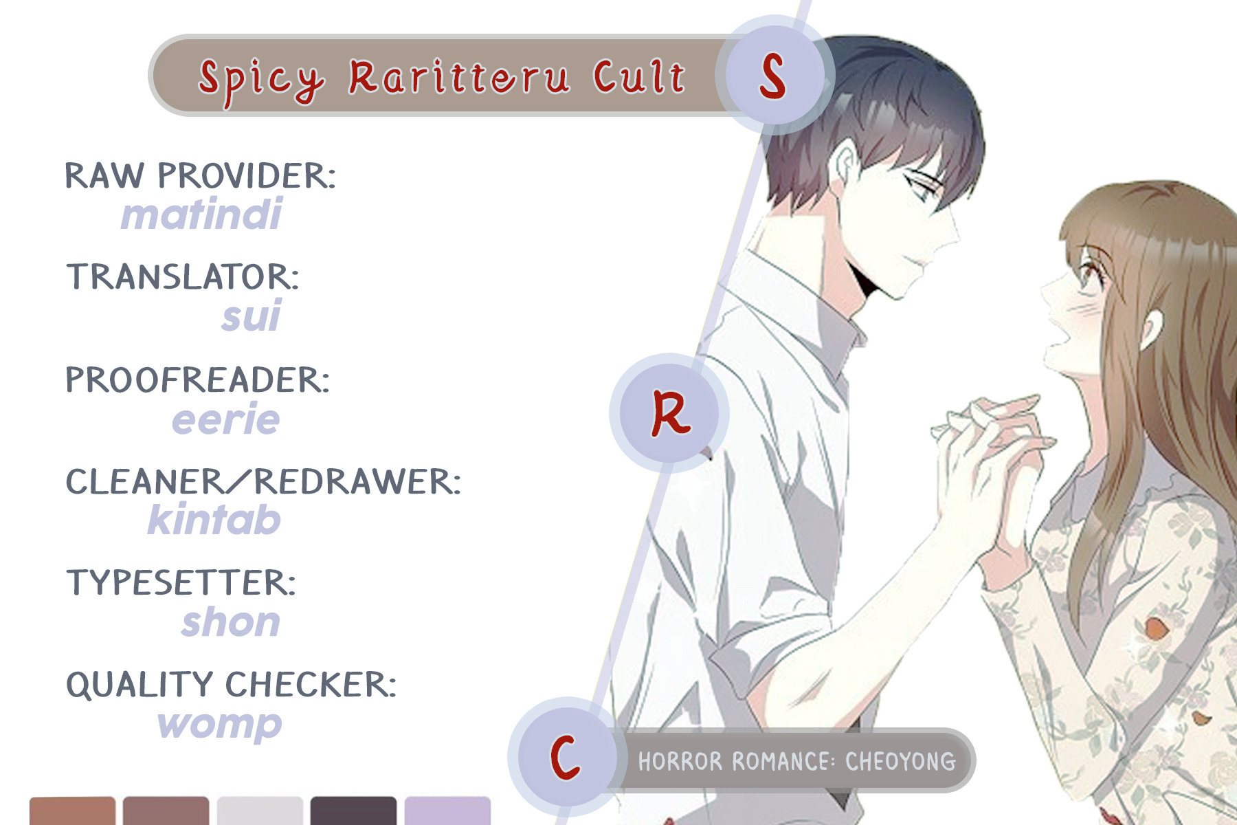 Horror Romance: Cheoyong Ch. 3 第9页