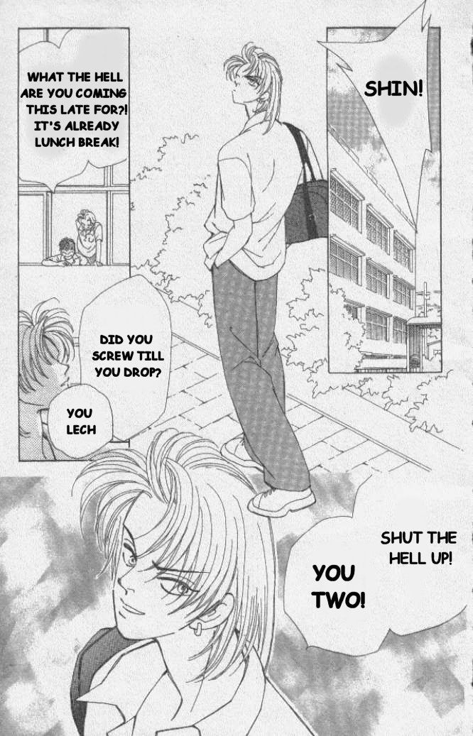 Kirai 第3页
