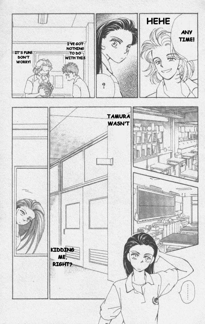 Kirai Fellow 第27页