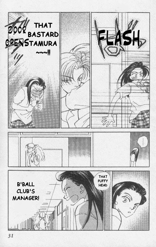 Kirai Fellow 第29页