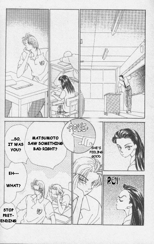 Kirai Fellow 第37页