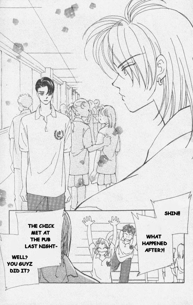 Kirai 第5页