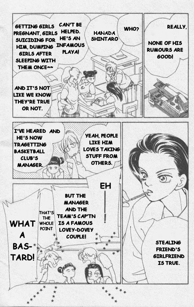 Kirai Fellow 第10页