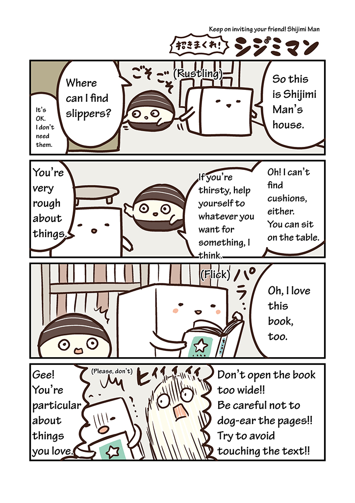Miso Soup Land Ch. 1 第10页