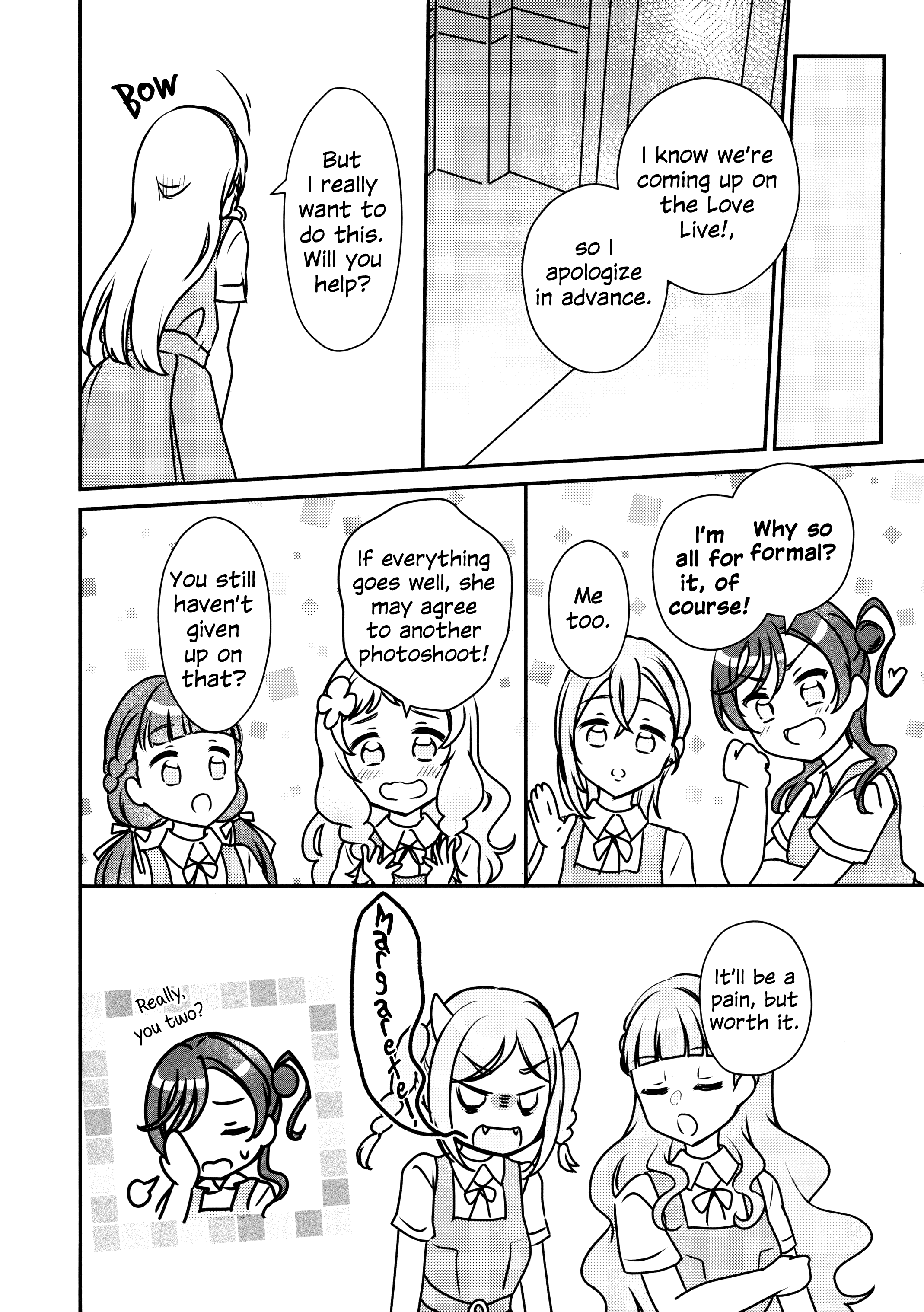 Love Live! Superstar!! - OneeBare! (Doujinshi) Ch. 5 第23页