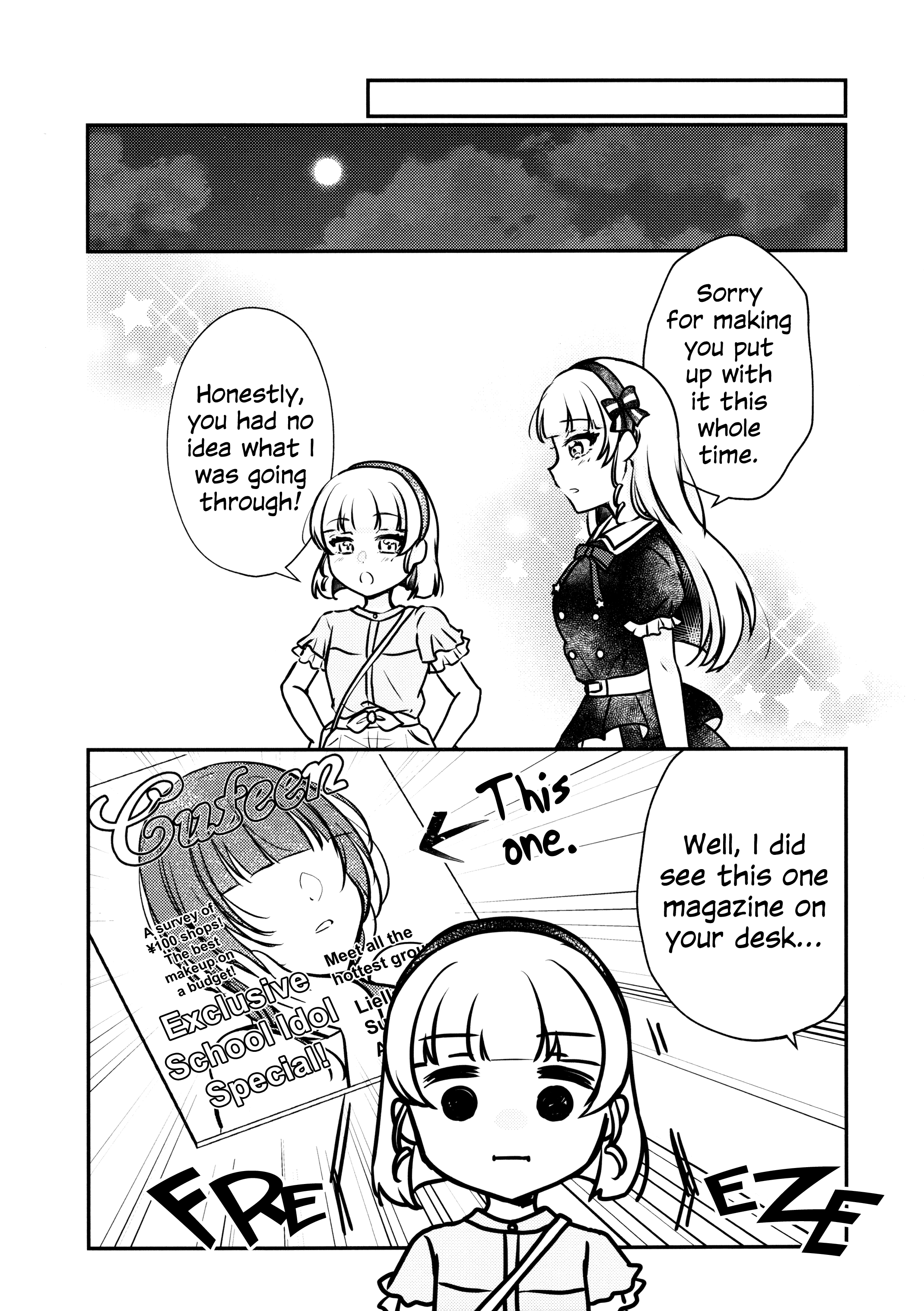 Love Live! Superstar!! - OneeBare! (Doujinshi) Ch. 5 第29页