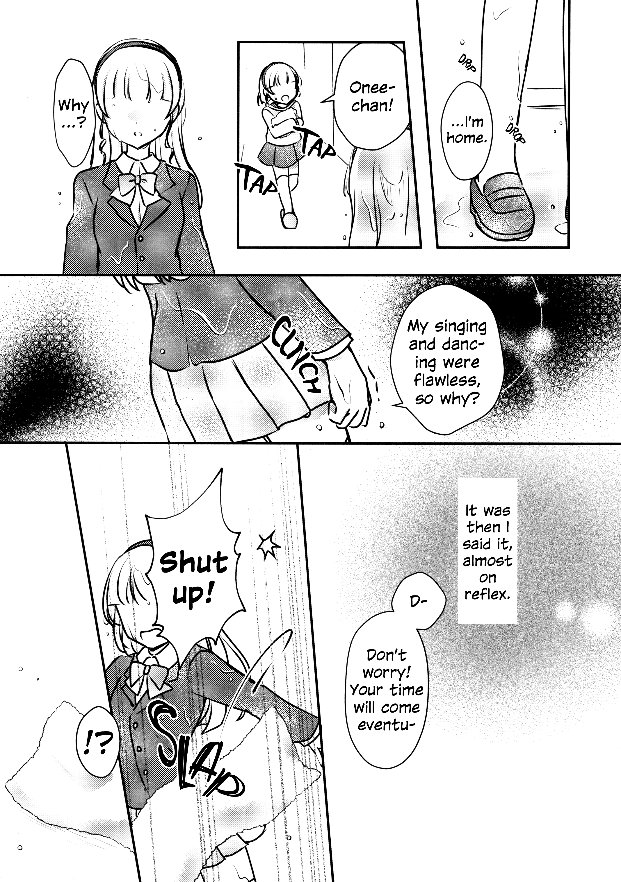 Love Live! Superstar!! - OneeBare! (Doujinshi) Ch. 5 第4页