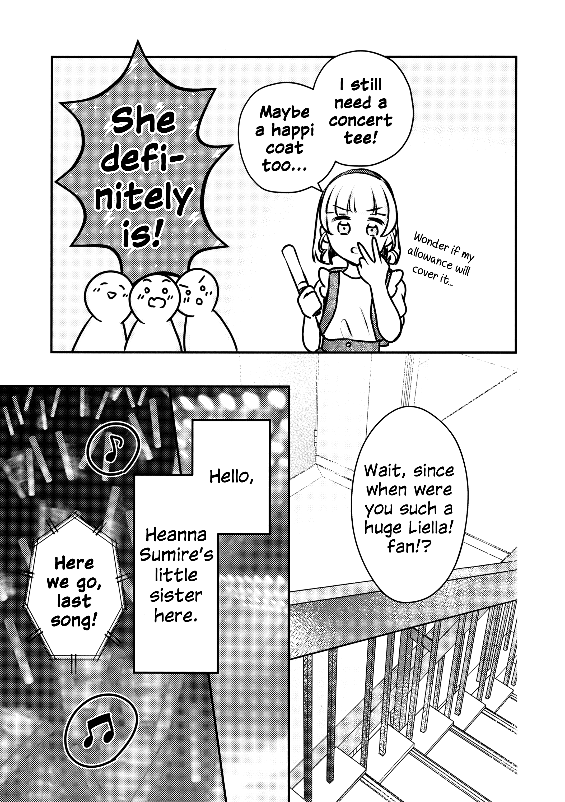 Love Live! Superstar!! - OneeBare! (Doujinshi) Ch. 5 第34页