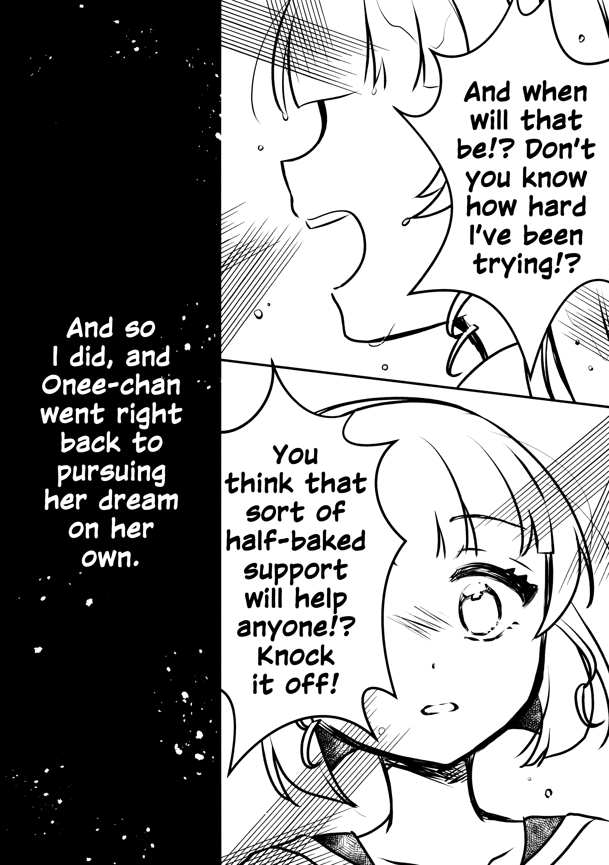 Love Live! Superstar!! - OneeBare! (Doujinshi) Ch. 5 第5页