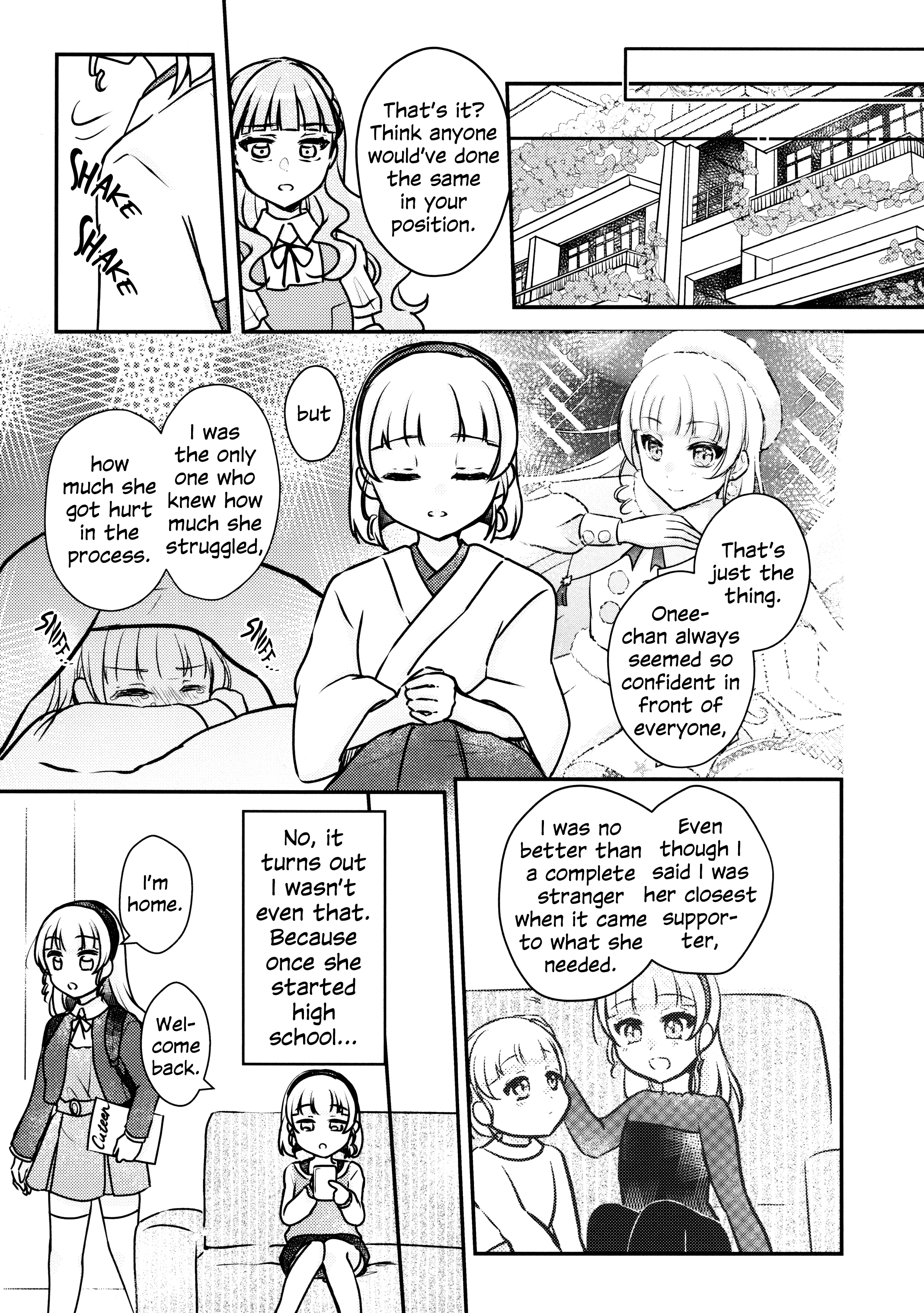 Love Live! Superstar!! - OneeBare! (Doujinshi) Ch. 5 第6页
