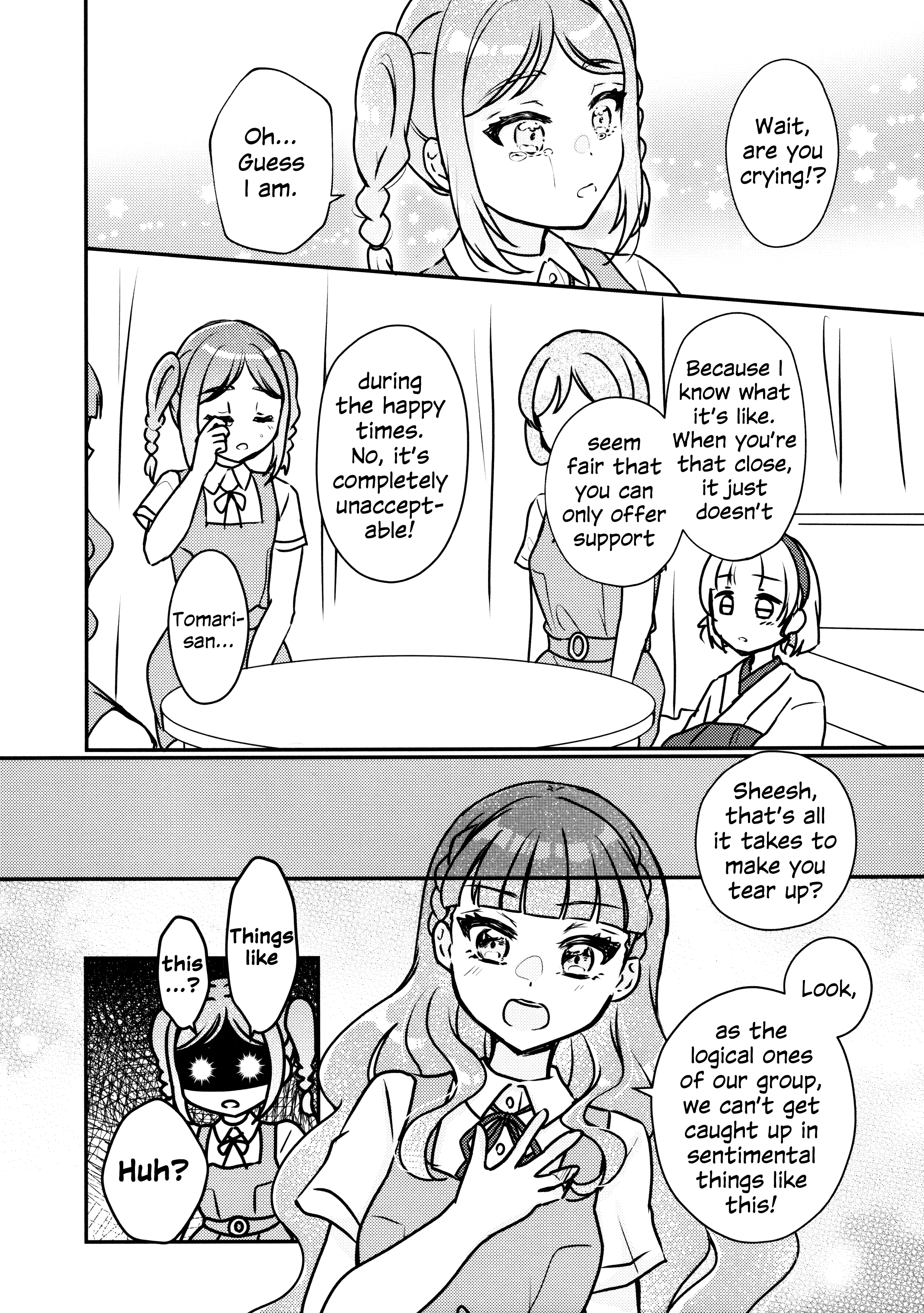 Love Live! Superstar!! - OneeBare! (Doujinshi) Ch. 5 第9页