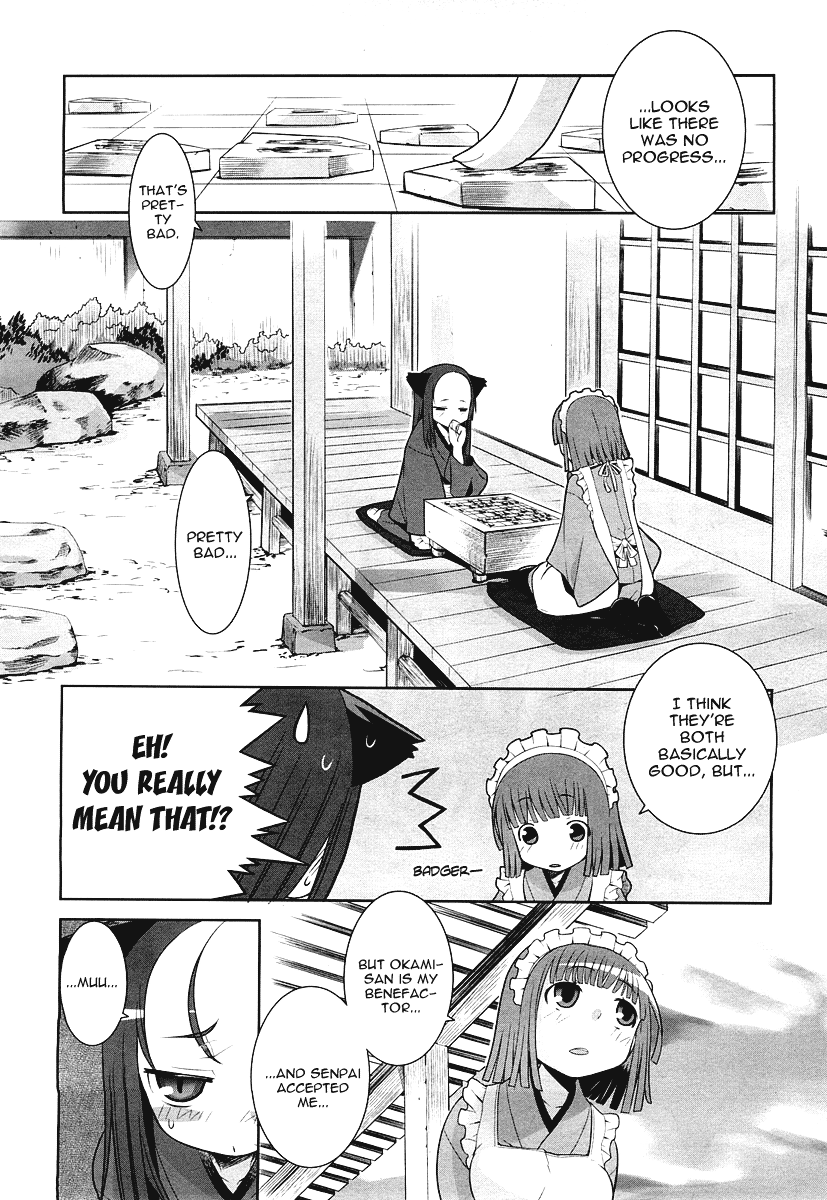 Karakasa no Saien Vol. 1 Ch. 2 第12页