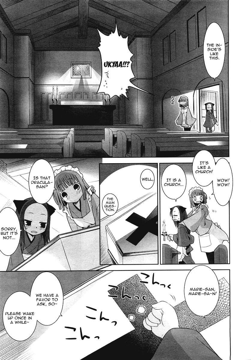 Karakasa no Saien Vol. 1 Ch. 2 第15页