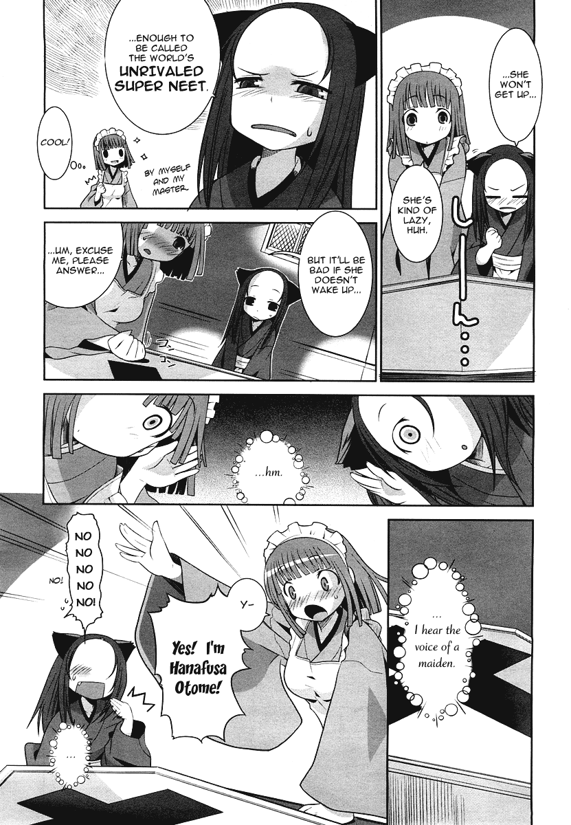 Karakasa no Saien Vol. 1 Ch. 2 第16页