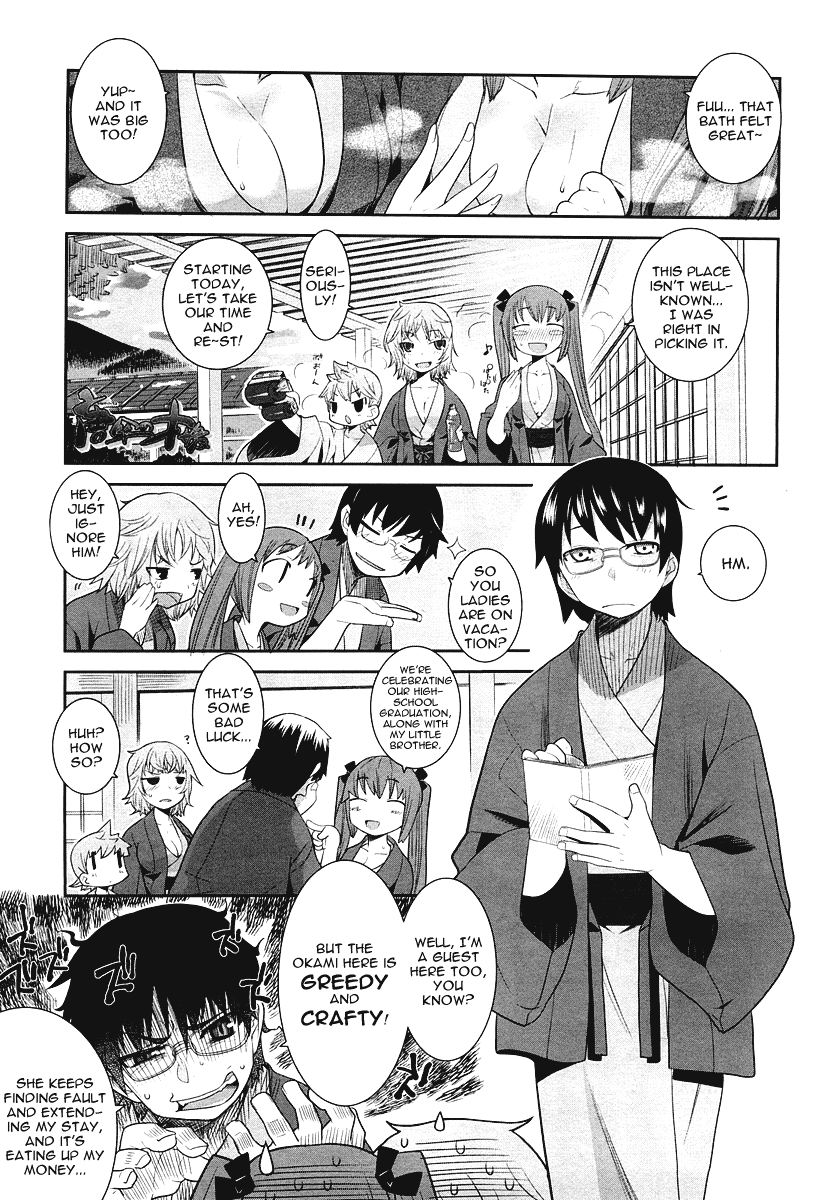 Karakasa no Saien Vol. 1 Ch. 2 第3页