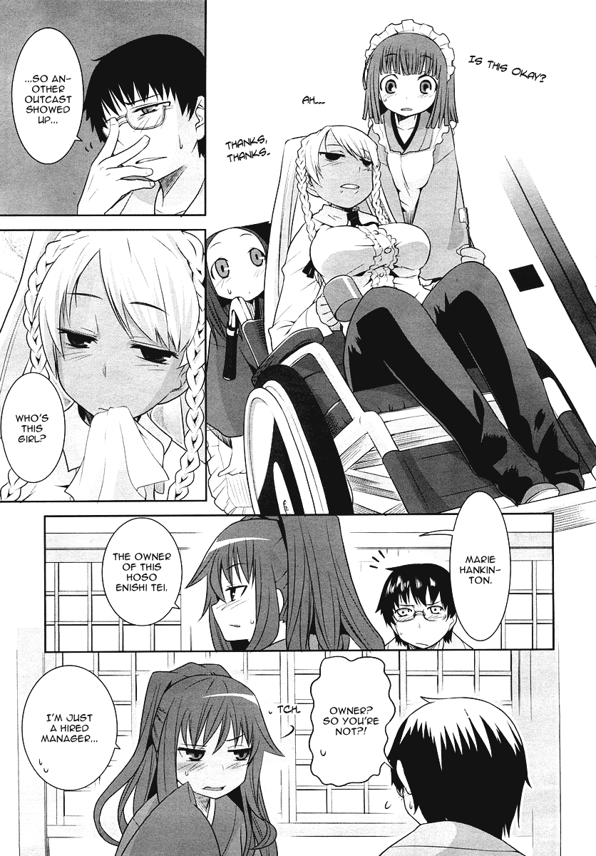 Karakasa no Saien Vol. 1 Ch. 2 第21页