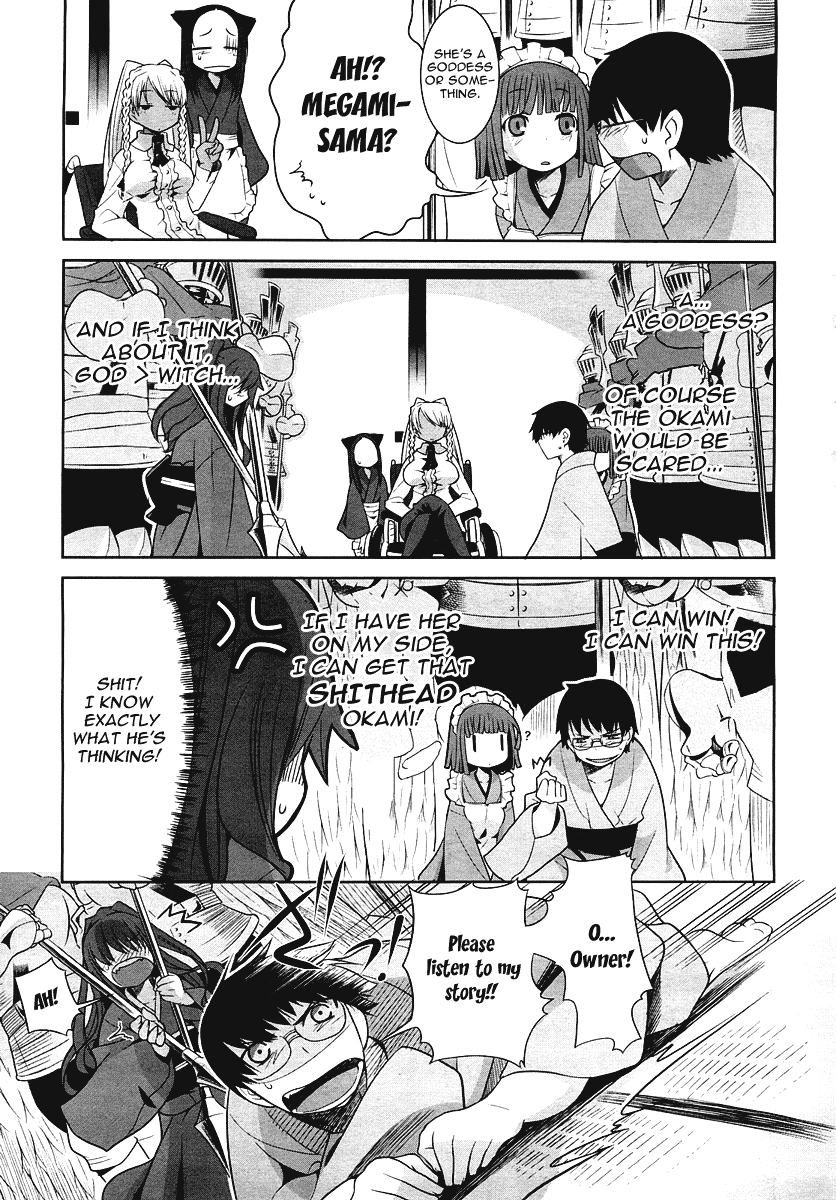 Karakasa no Saien Vol. 1 Ch. 2 第25页