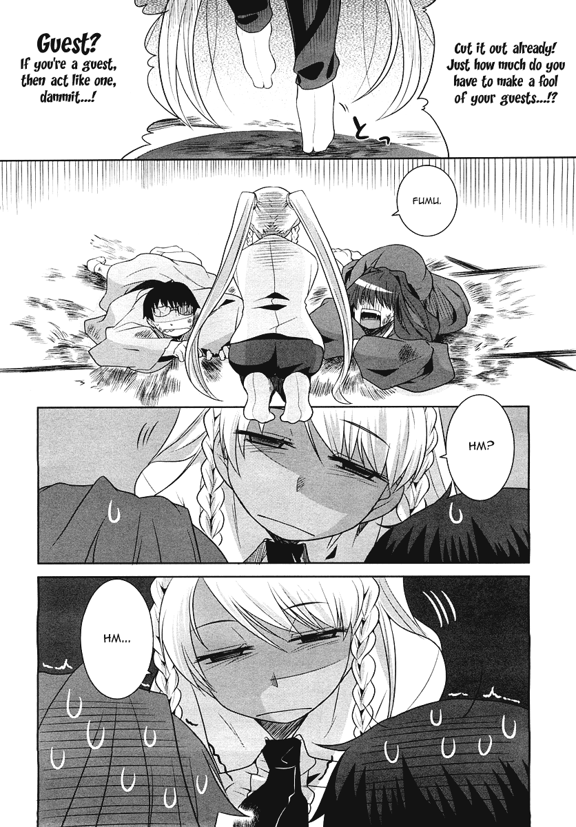 Karakasa no Saien Vol. 1 Ch. 2 第33页