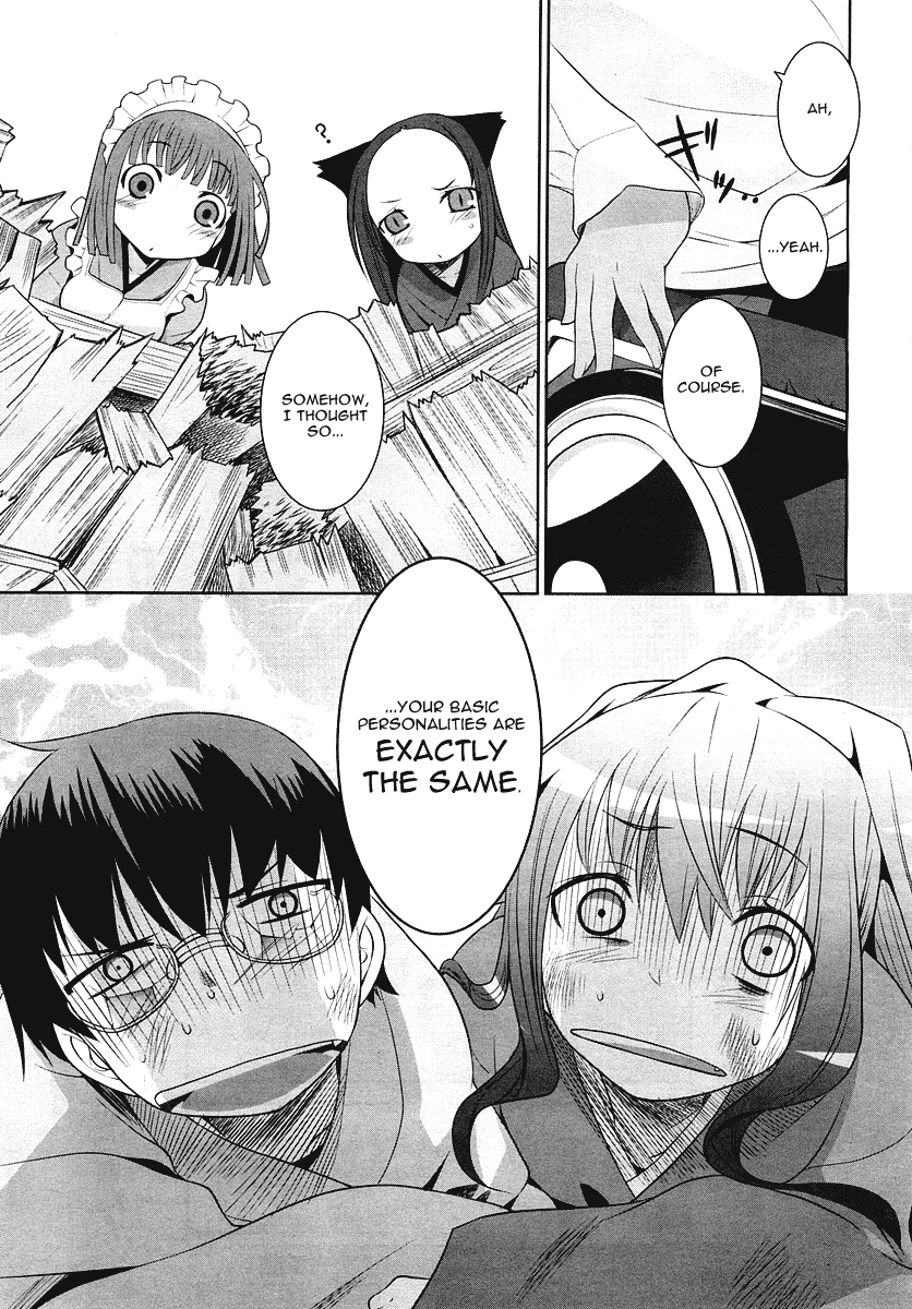 Karakasa no Saien Vol. 1 Ch. 2 第34页