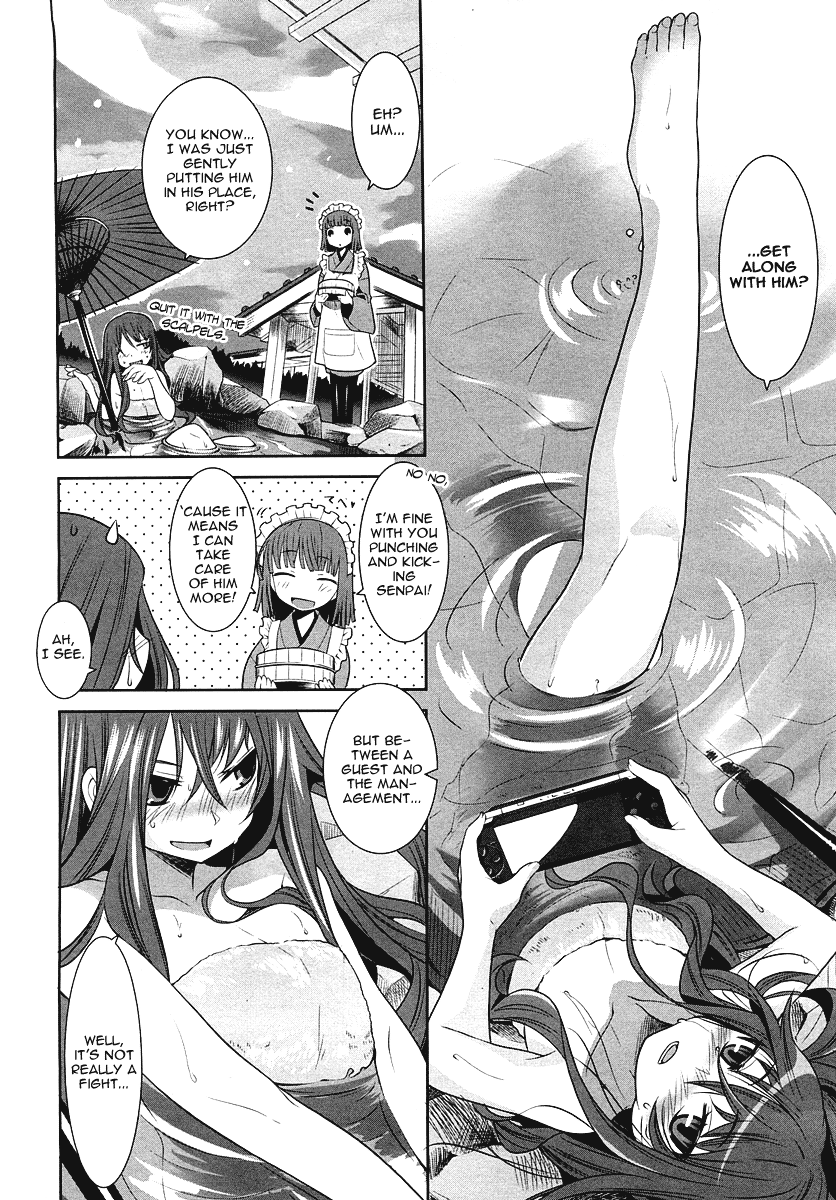 Karakasa no Saien Vol. 1 Ch. 2 第6页