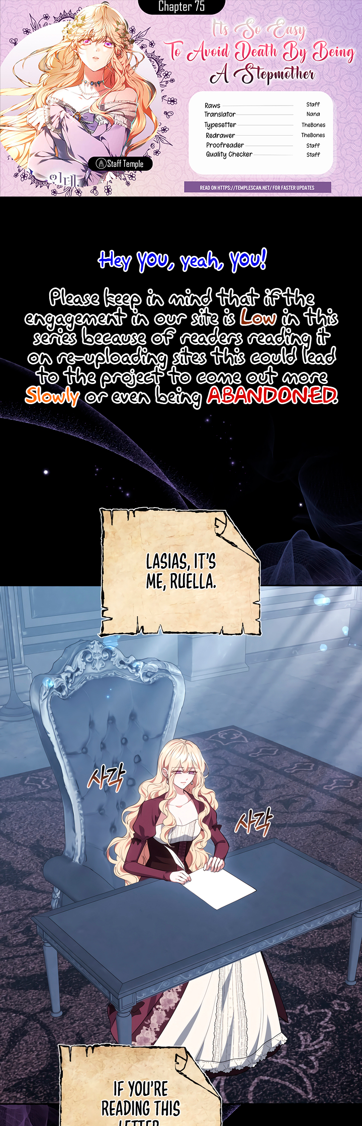 A Simple Guide to Surviving as a Stepmom Ch. 75 第1页