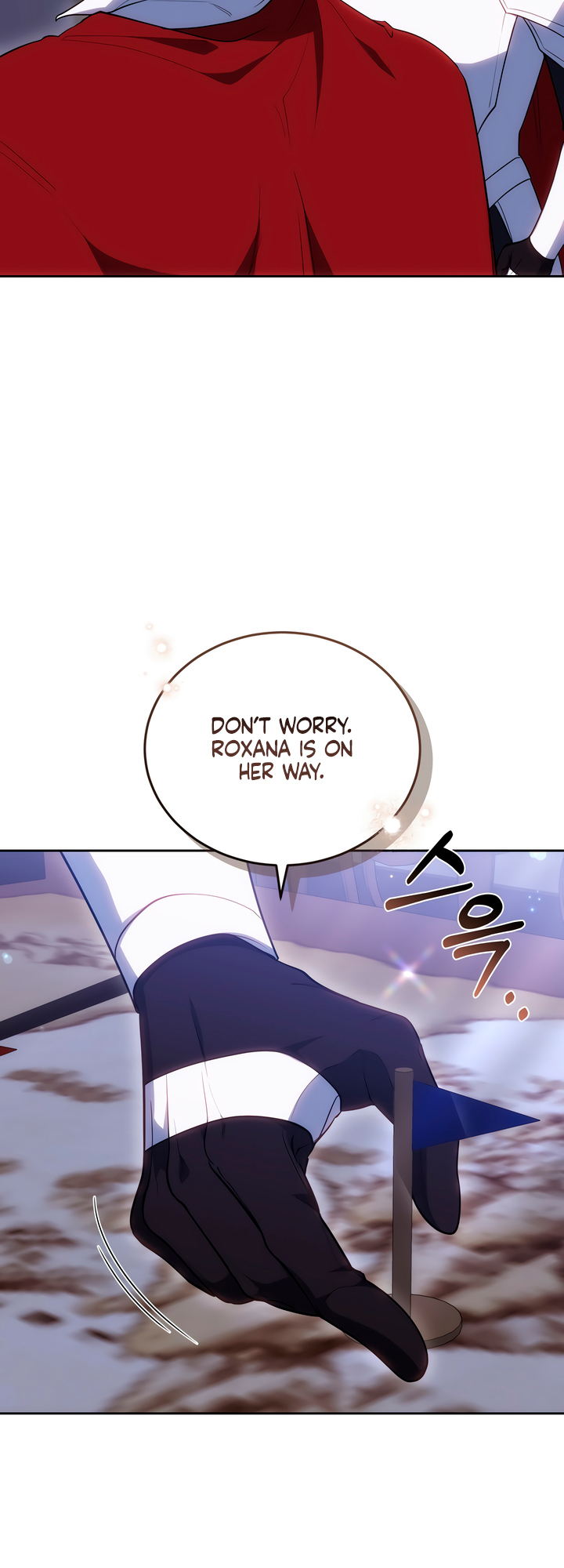 A Simple Guide to Surviving as a Stepmom Ch. 75 第16页