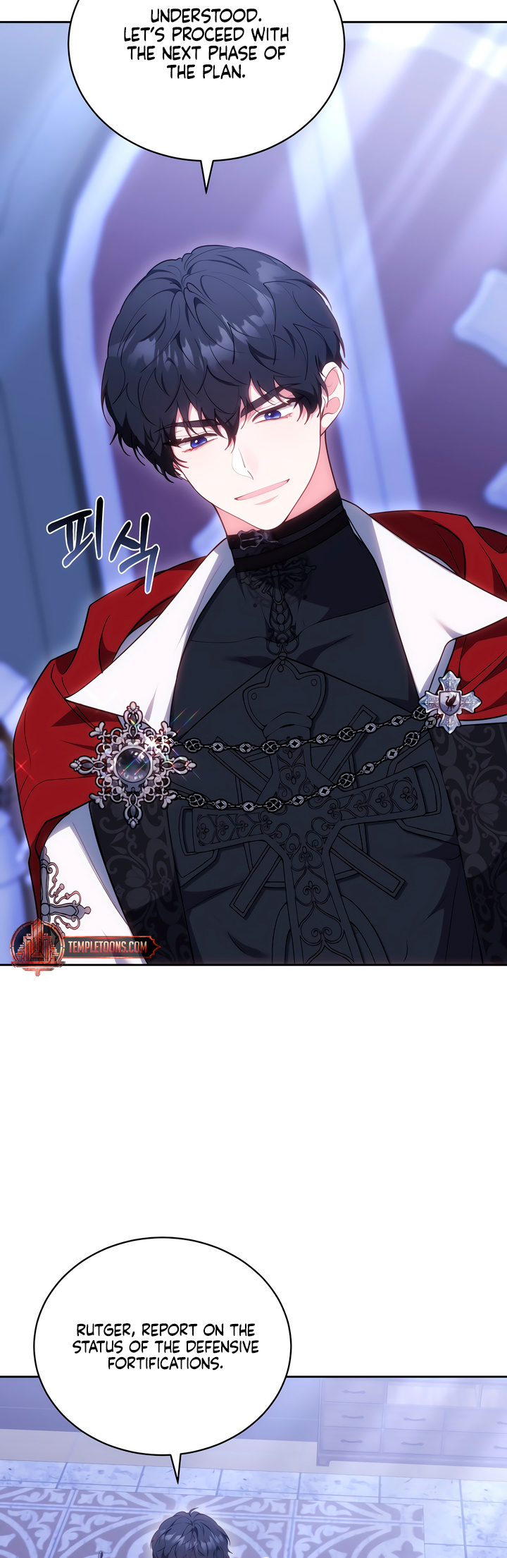 A Simple Guide to Surviving as a Stepmom Ch. 75 第23页