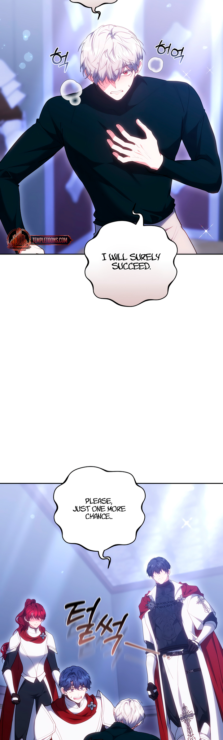 A Simple Guide to Surviving as a Stepmom Ch. 75 第35页