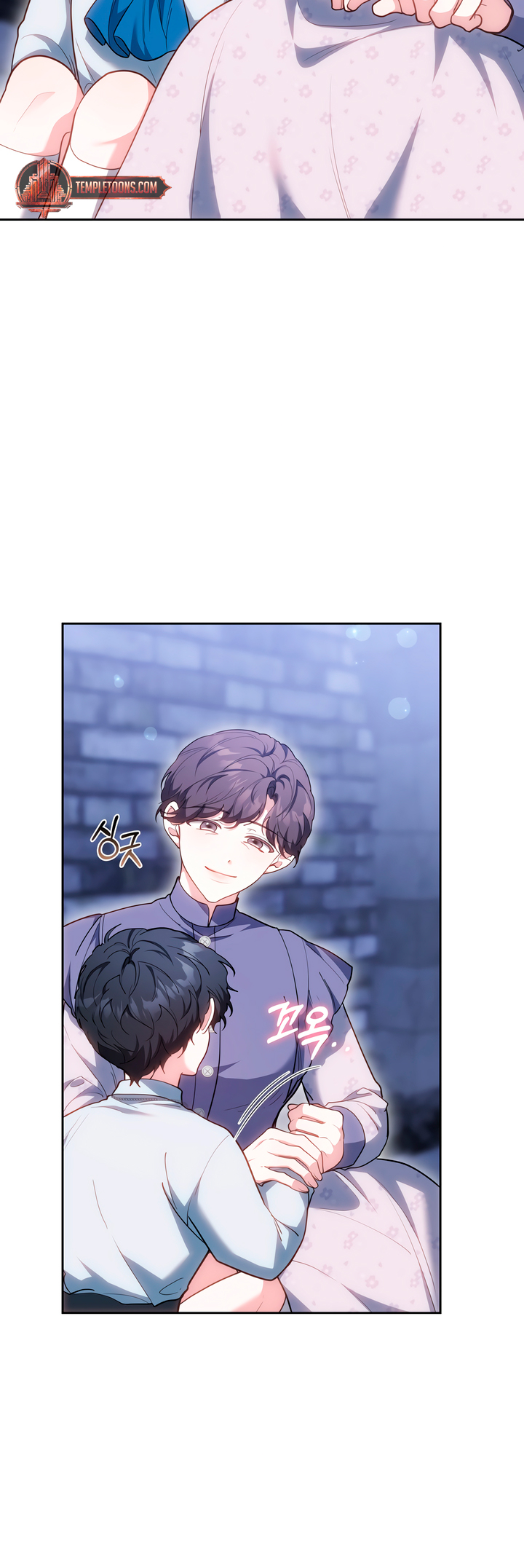 A Simple Guide to Surviving as a Stepmom Ch. 75 第45页