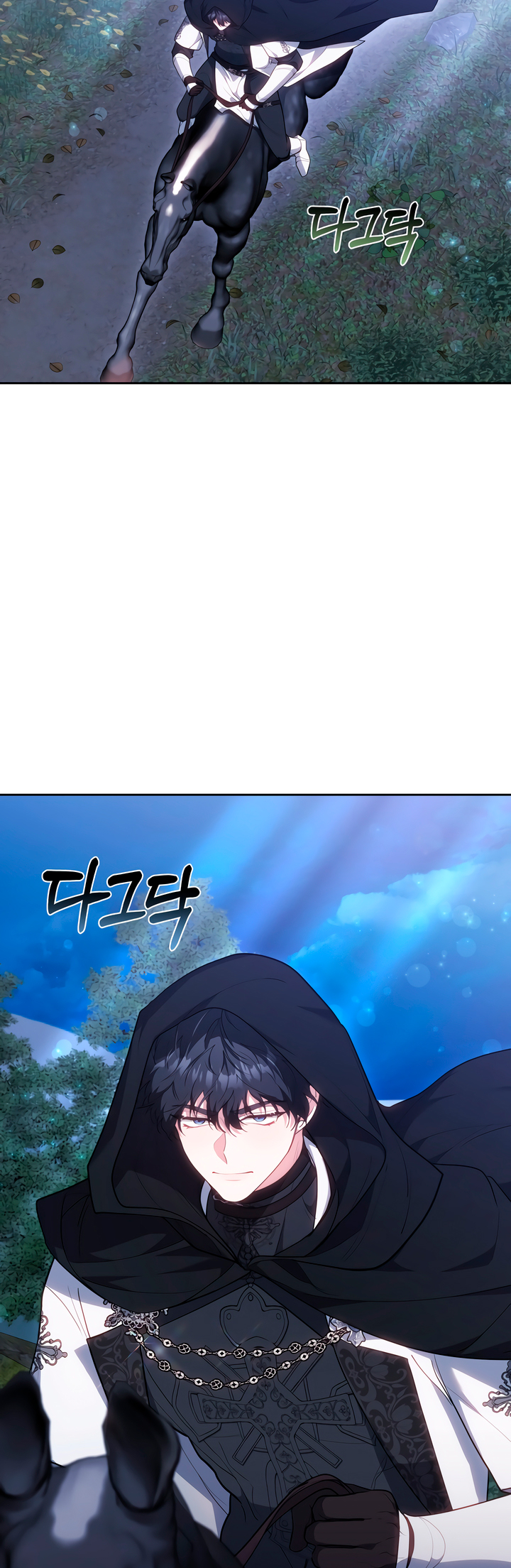 A Simple Guide to Surviving as a Stepmom Ch. 75 第49页