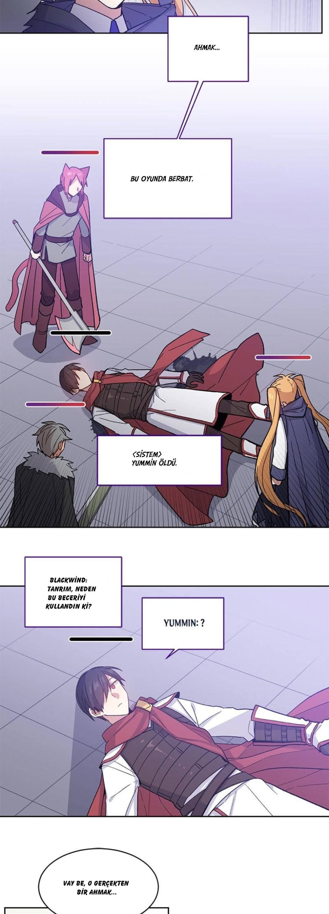 Candy Man Ch. 1 第19页