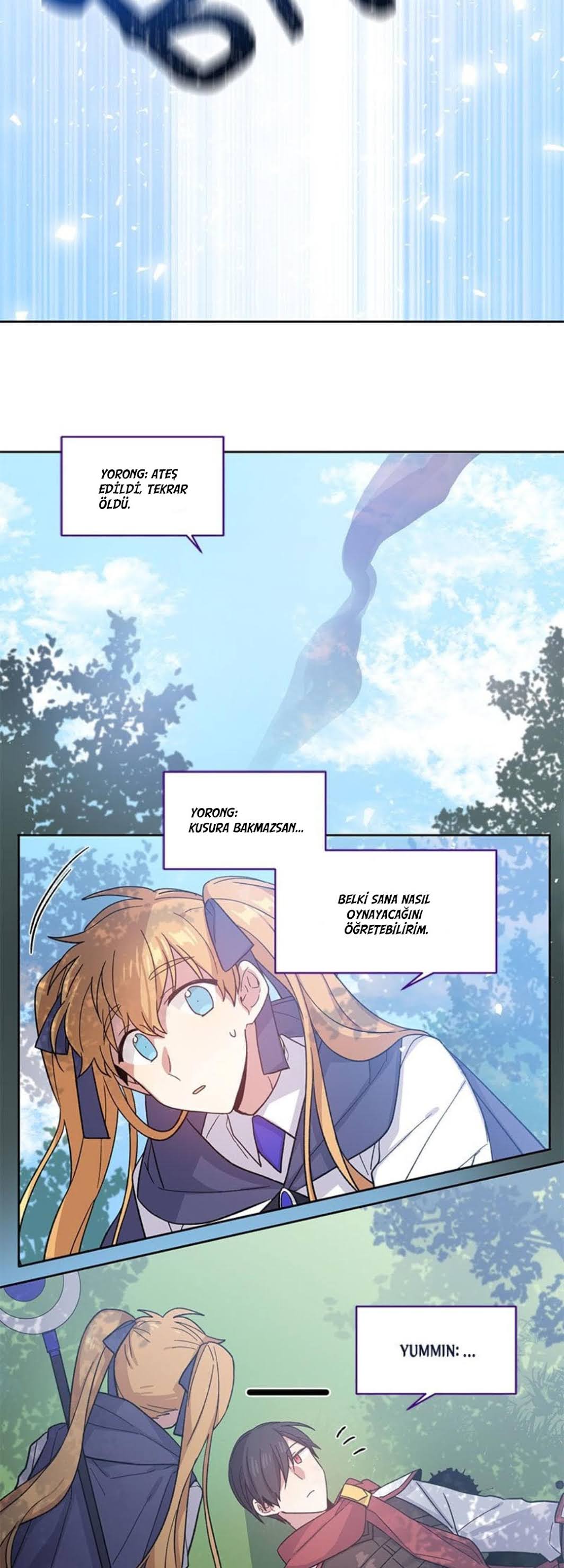 Candy Man Ch. 1 第21页