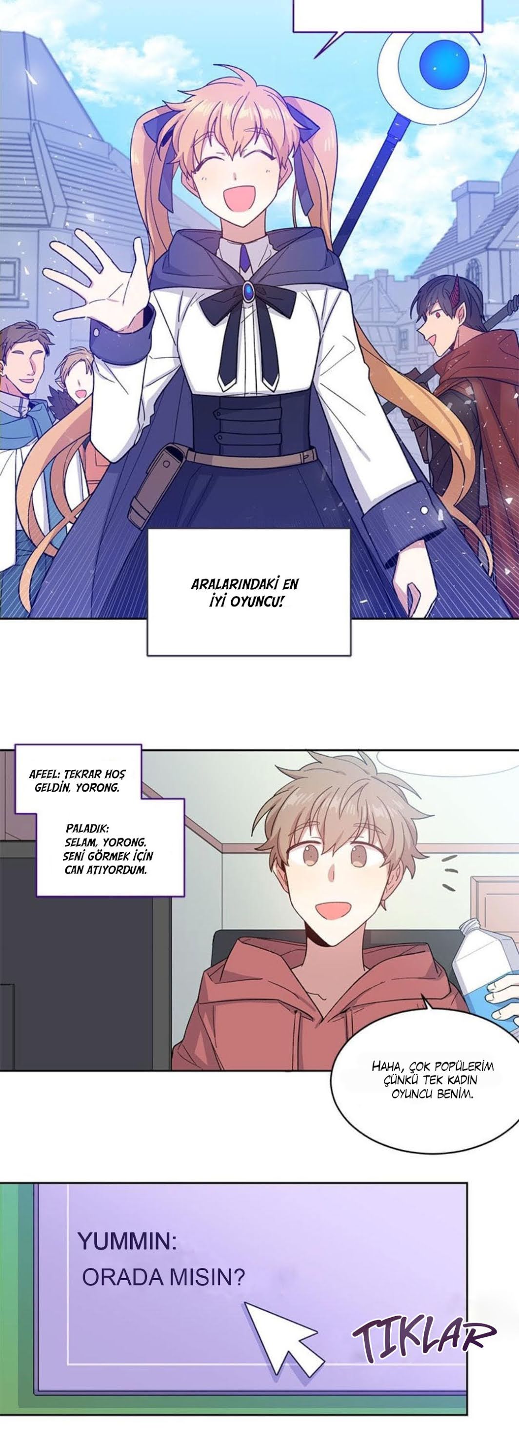 Candy Man Ch. 1 第10页