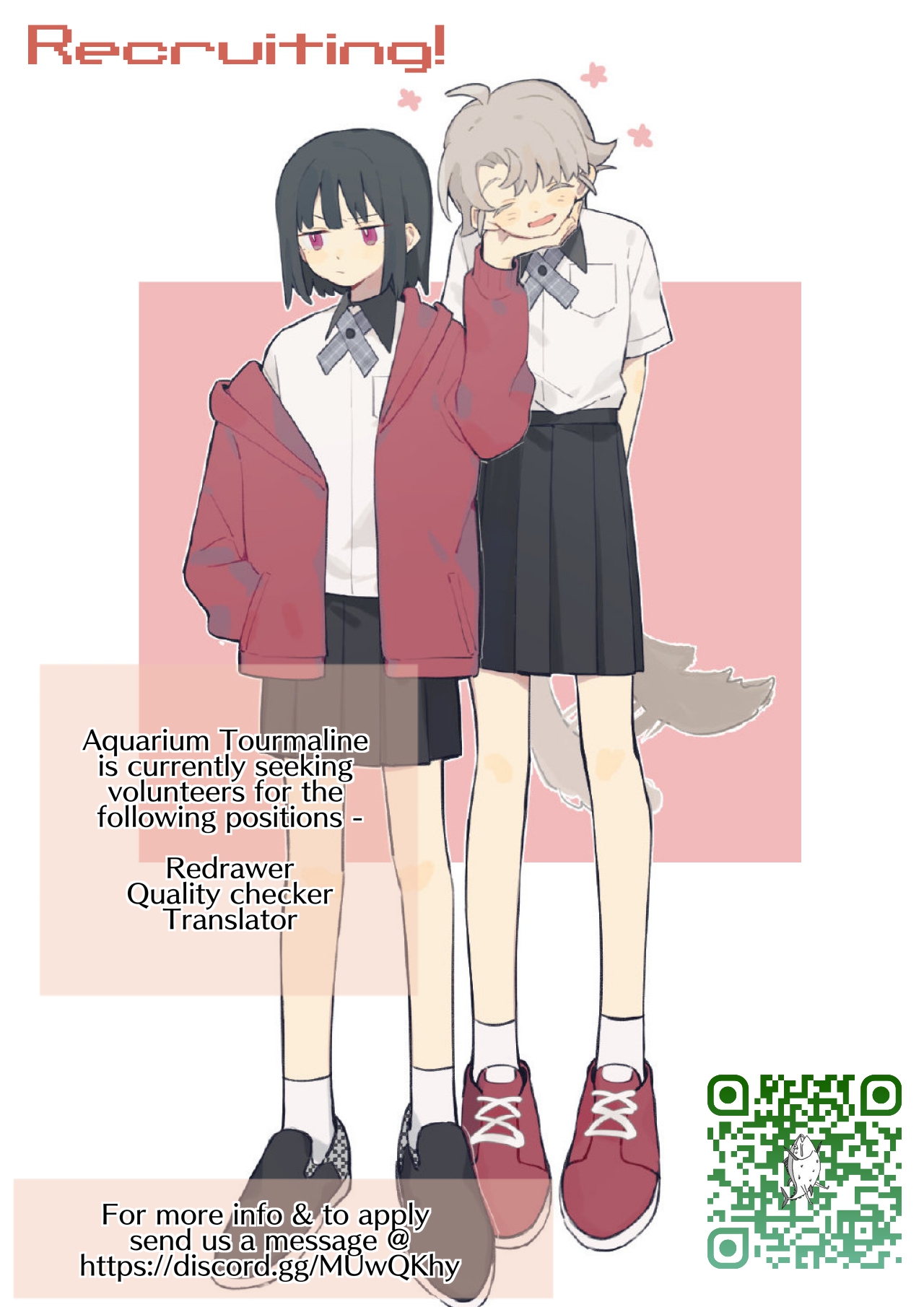 Hide Your Tears, You Crybaby Ch. 1.4 第3页